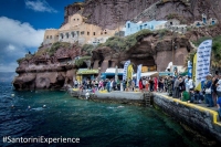 Ματαιώνεται το Santorini Experience 2020