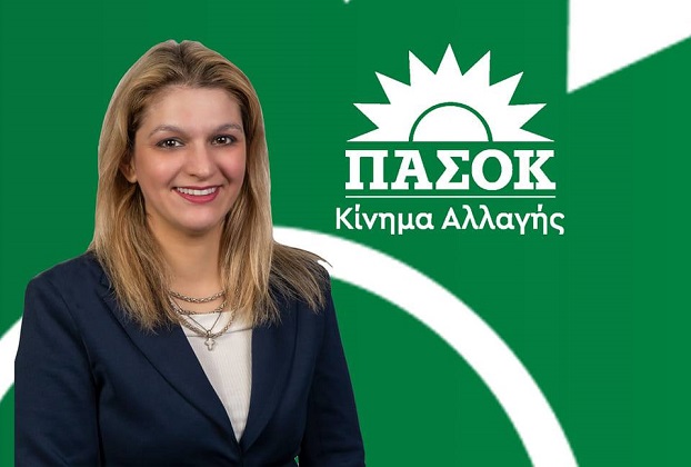 Ενημέρωση από την Αικατερίνη Βολονάκη για τα δάνεια σε ελβετικό φράγκο